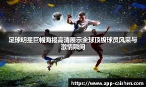 勇士111-124老鹰！巴特勒摊牌，无奈的不是输球，是库里赛后表态