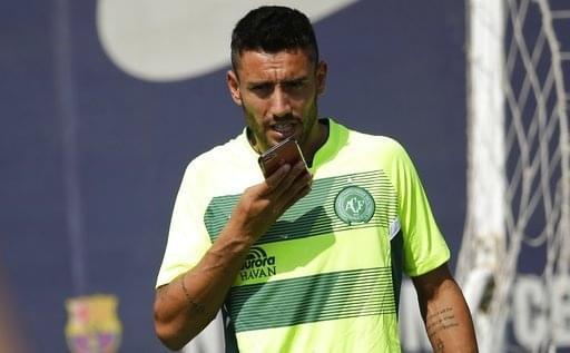 但阿尔卡拉 但阿尔卡拉