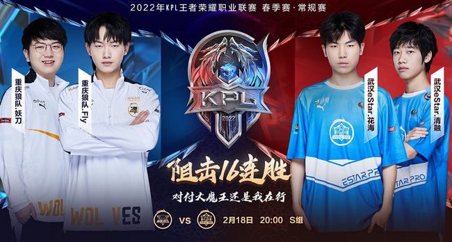 迷的地方 迷的地方