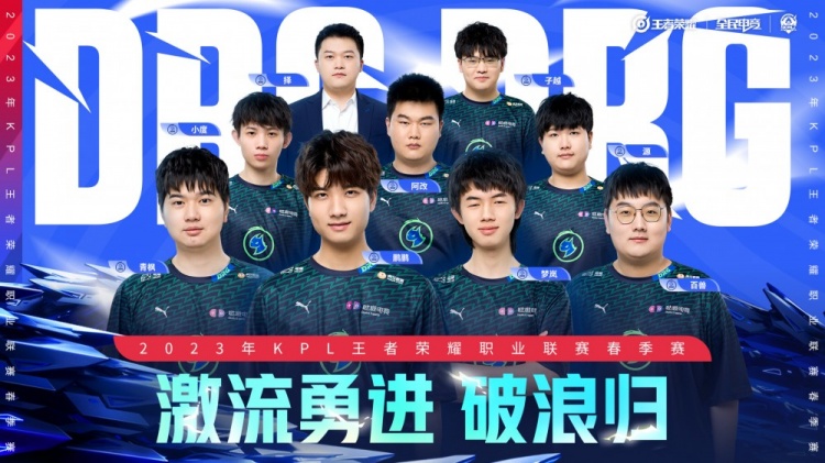 党组织工作 党组织工作