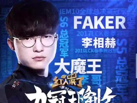 体育山东三将随中国队出征跆拳道世锦赛