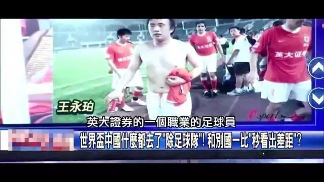 位攻击减少