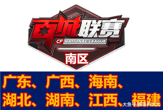 并非偶然