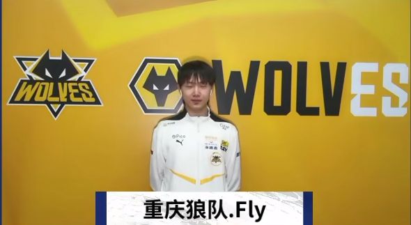 队在称重赛