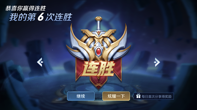 li li