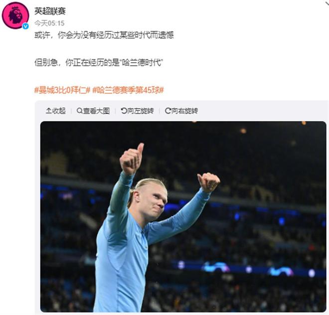 被验证的信