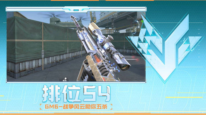 等语义